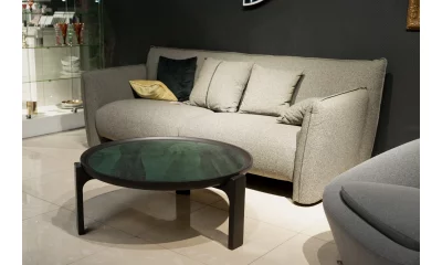 Кофейный столик Saloni Praya 442726