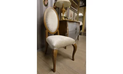 Стул Белфан Трио ММ-279-51