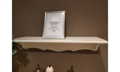 Полка Kreind GPL090