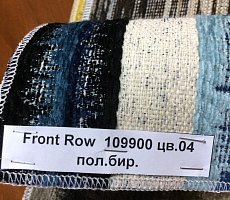 Тумба Furman Play