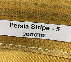 Тумба Furman Play