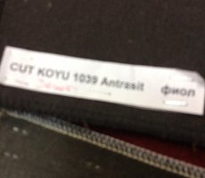 Тумба Furman Play