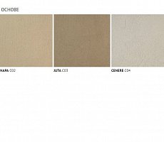 Тумба Alf Group Hobby