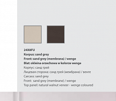 Витрина правая Helvetia Hektor