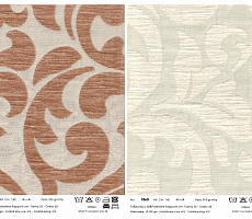 Вешалка-стойка напольная Bella Italia