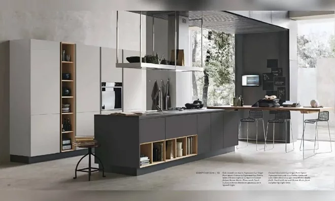 Кухня Stosa Cucine Maya 92228