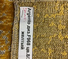 Тумба Furman Play