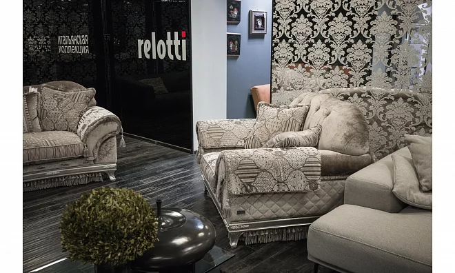 Кресло Keoma Cristina 441778