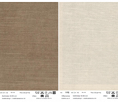 Вешалка-стойка напольная Bella Italia