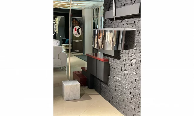 Торшер CATTELAN ITALIA Raduga expo