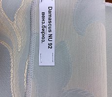 Тумба Furman Play