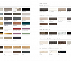 Cтол Журнальный Tonin Casa 1