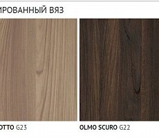 Тумба Alf Group Hobby