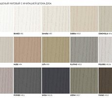 Тумба Alf Group Hobby