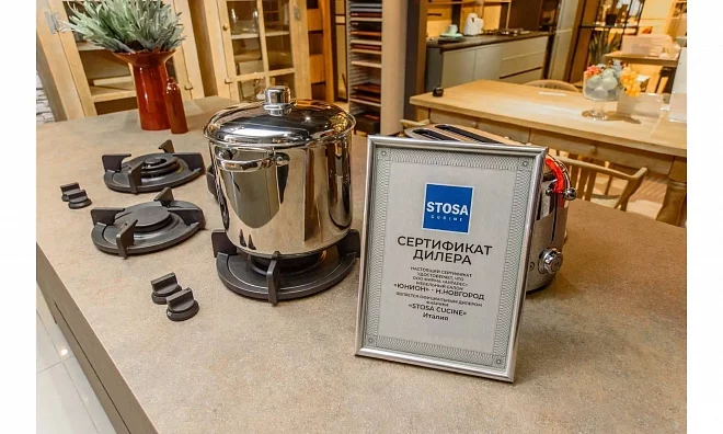 Кухня Stosa Cucine Aliant 168437-1