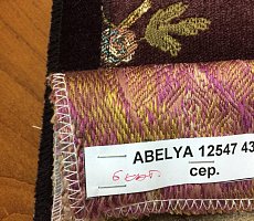 Тумба Furman Play