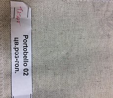 Тумба Furman Play