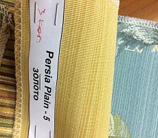 Тумба Furman Play