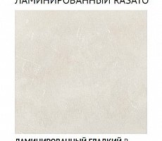 Тумба Alf Group Hobby