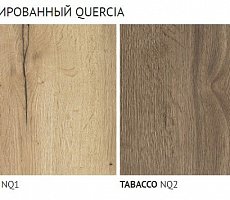 Тумба Alf Group Hobby