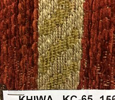 Тумба Furman Play