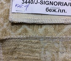 Тумба Furman Play