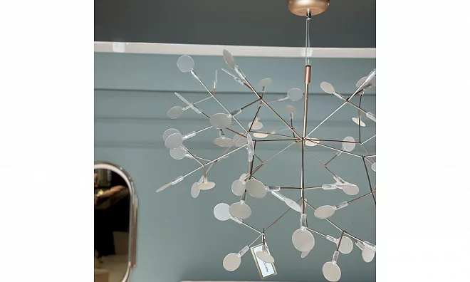 Подвесной светильник Loft It Heracleum 9022-63