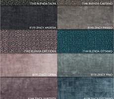 Журнальный Стол Alberta Salotti Arabesque