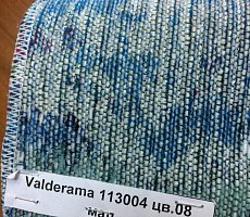 Тумба Furman Play