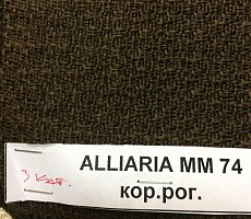 Тумба Furman Play