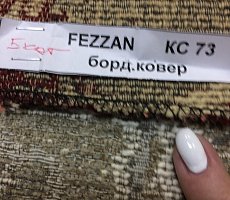 Тумба Furman Play