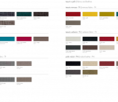 Cтол Журнальный Tonin Casa 1