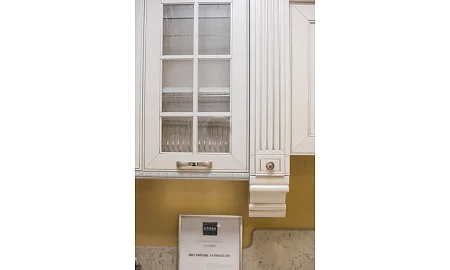 Кухня Stosa Cucine Dolcevita
