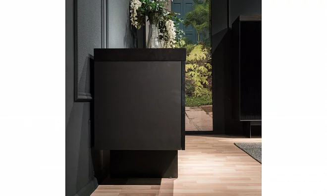 Комод Saloni Hiro 441616