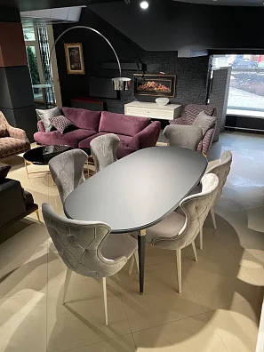 Стол Обеденный Lorenta Turkey 3200385208