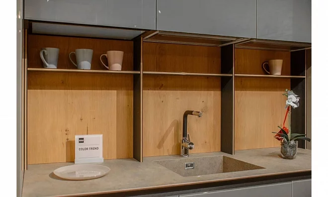 Кухня Stosa Cucine Aliant 168437-1