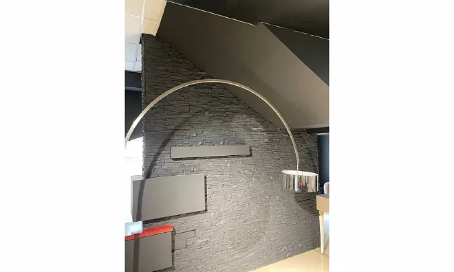 Торшер CATTELAN ITALIA Raduga expo